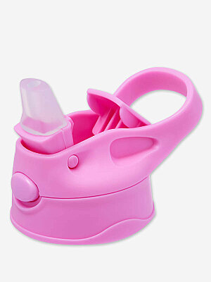 Smiggle Steel Flip Suluk Yedek Kapağı - Pembe - SMIGGLE